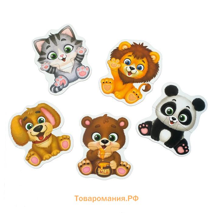 Макси - пазлы «Весёлые зверята», 5 пазлов, 10 деталей