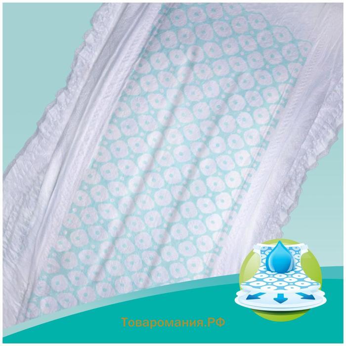 Подгузники Pampers New Baby-Dry (2-5 кг), 27 шт