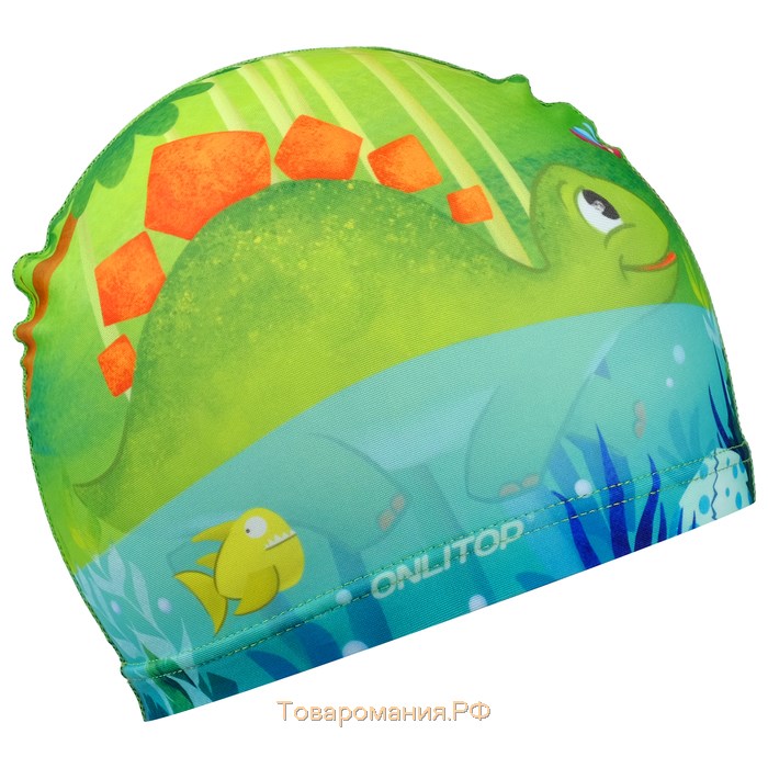 Набор для плавания детский ONLYTOP «Динозаврик»: шапочка, очки, мешок