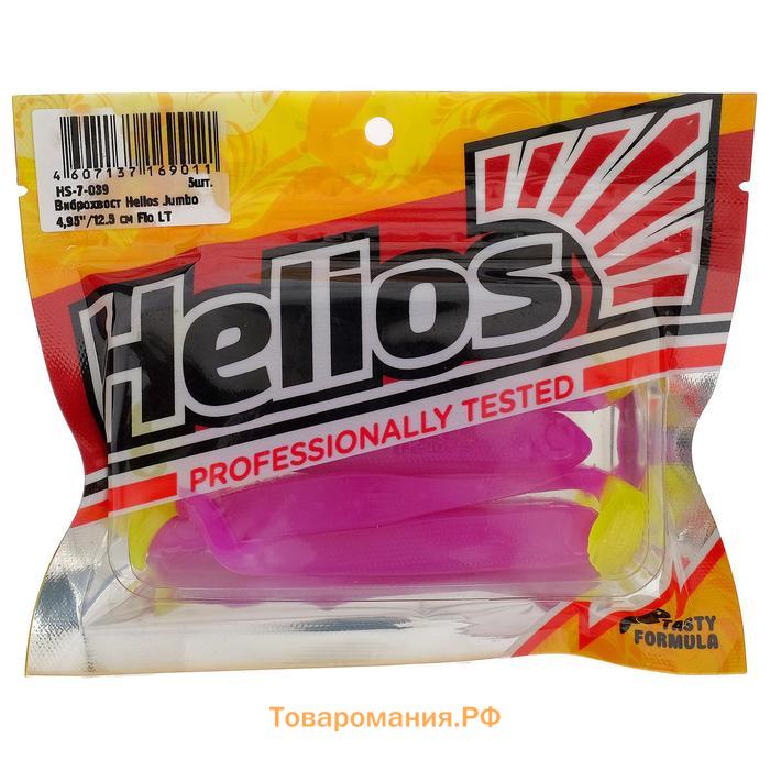 Виброхвост Helios Jumbo Fio LT, 12.5 см, 5 шт. (HS-7-039)