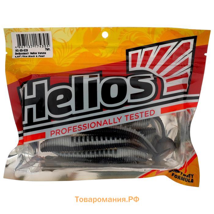 Виброхвост Helios Varuna Black & Pearl, 11 см, 7 шт. (HS-35-028)