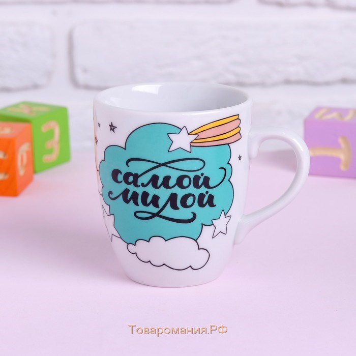 Роспись кружки красками (частичное заполнение) «Волшебный единорог»