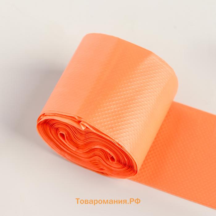 Мешки гигиенические для выгула собак, биоразлагаемые, 18×30 см, 20 шт, ПНД, оранжевые
