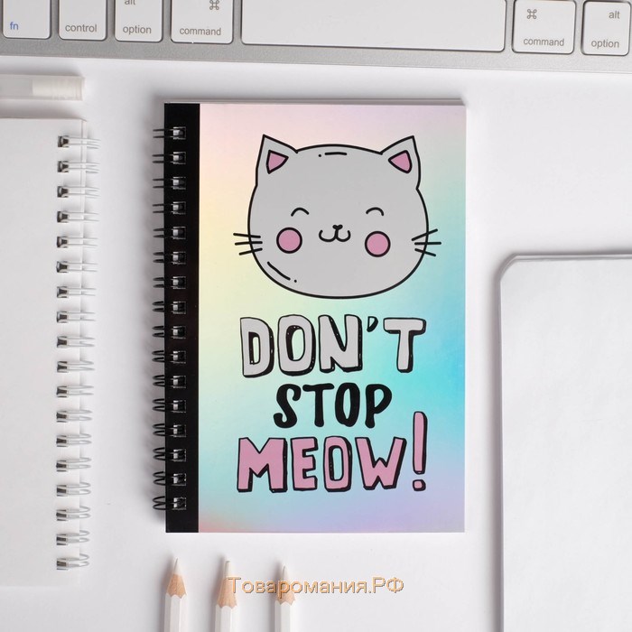 Подарочный набор Meow: ежедневник 40л, паспортная обложка