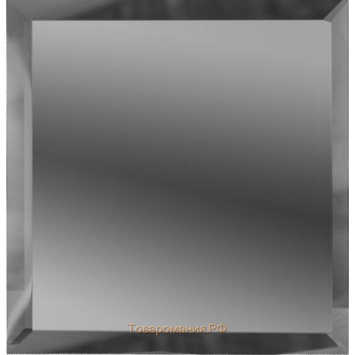 Квадратная зеркальная графитовая плитка с фацетом 10 мм, 200х200 мм