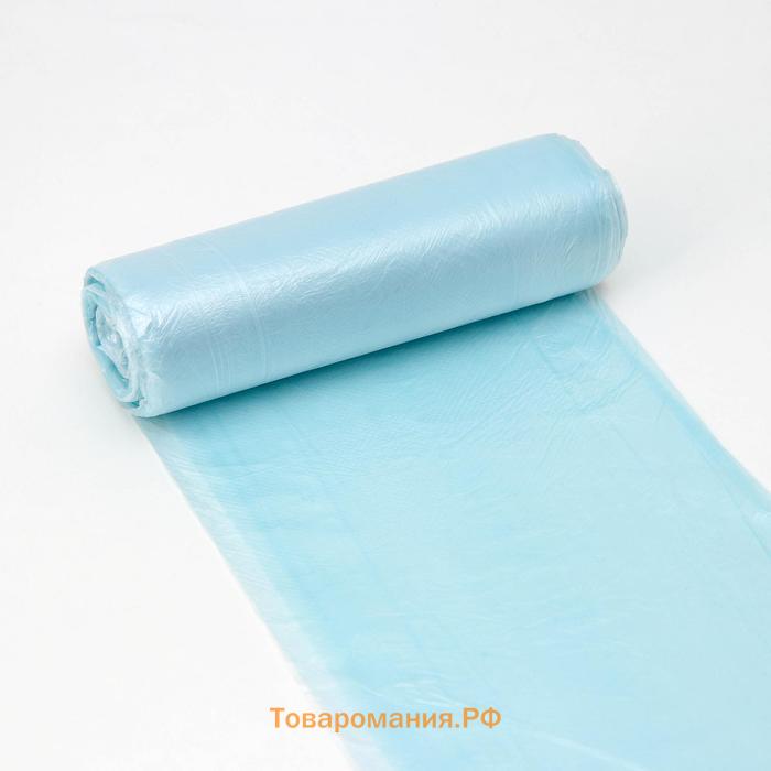 Мешки для мусора  «Стандарт», 60 л, 50×80 см, 8 мкм, ПНД, 20 шт., синие