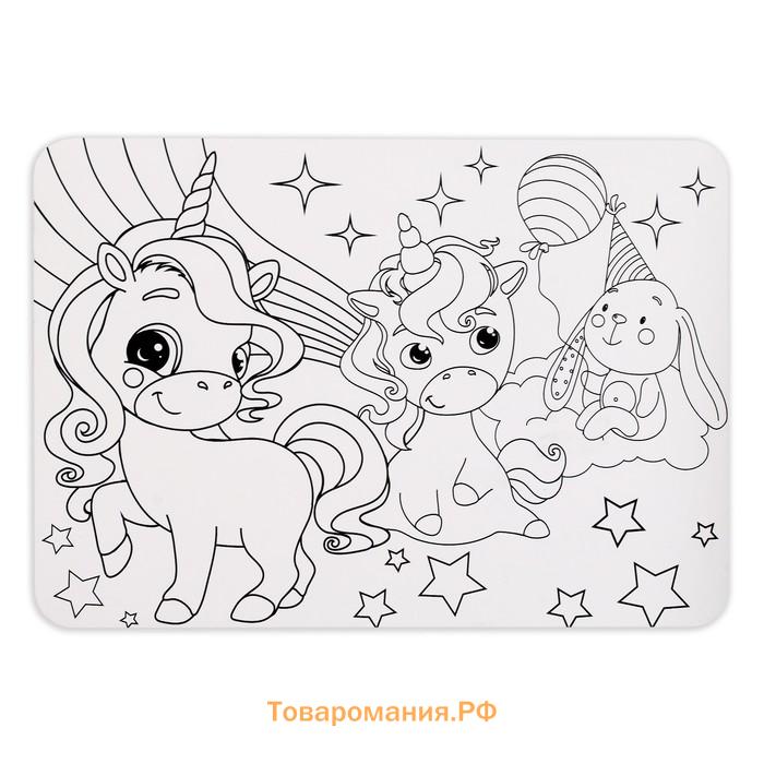 Пазл - раскраска в рамке «Мир чудес», 34 детали