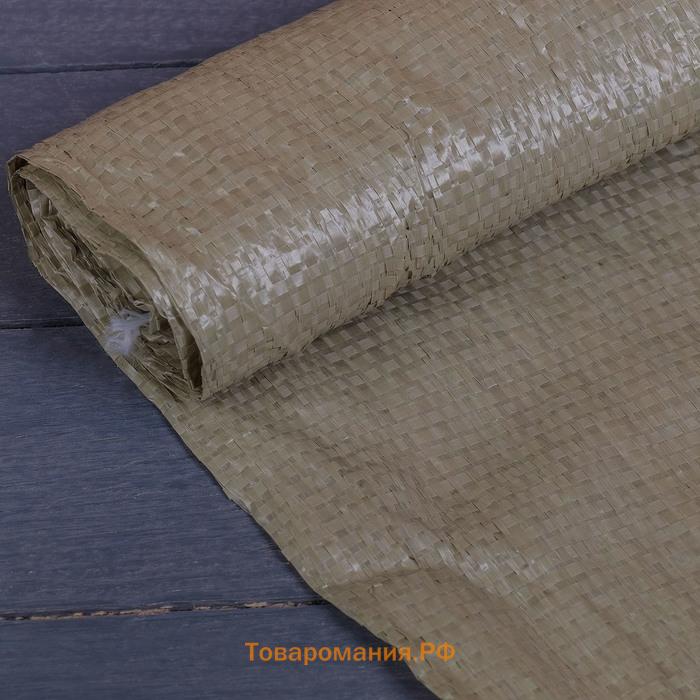 Мешок полипропиленовый, 55×95 см, на 50 кг, зелёный