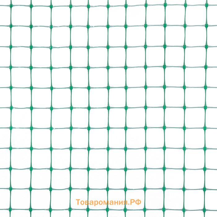 Сетка садовая, 1×5 м, ячейка ромб 13×13 мм, для птичников, пластиковая, зелёная, Greengo, в рулоне