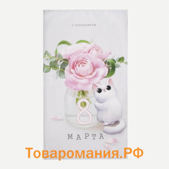 Полотенце «Котики» 40×73 см, 100% хлопок, саржа 190 г/м²