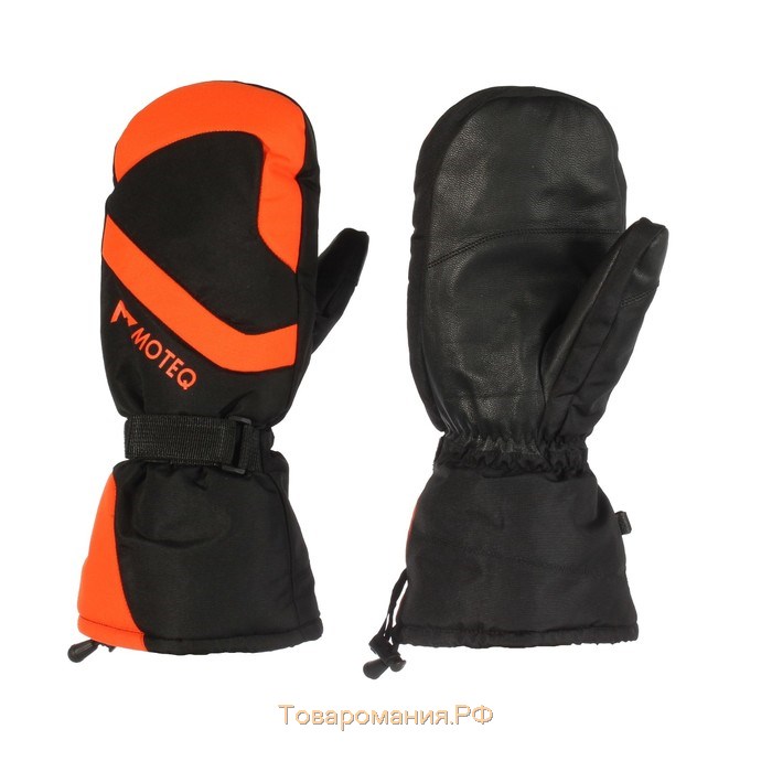 Зимние рукавицы "Бобер", размер L, чёрные, оранжевые