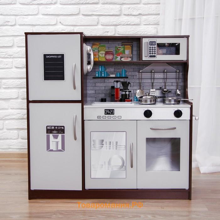 Игровой набор для девочек «Кухня» 24×80×81 см