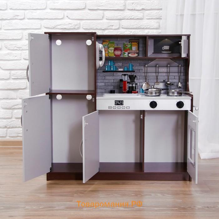Игровой набор для девочек «Кухня» 24×80×81 см