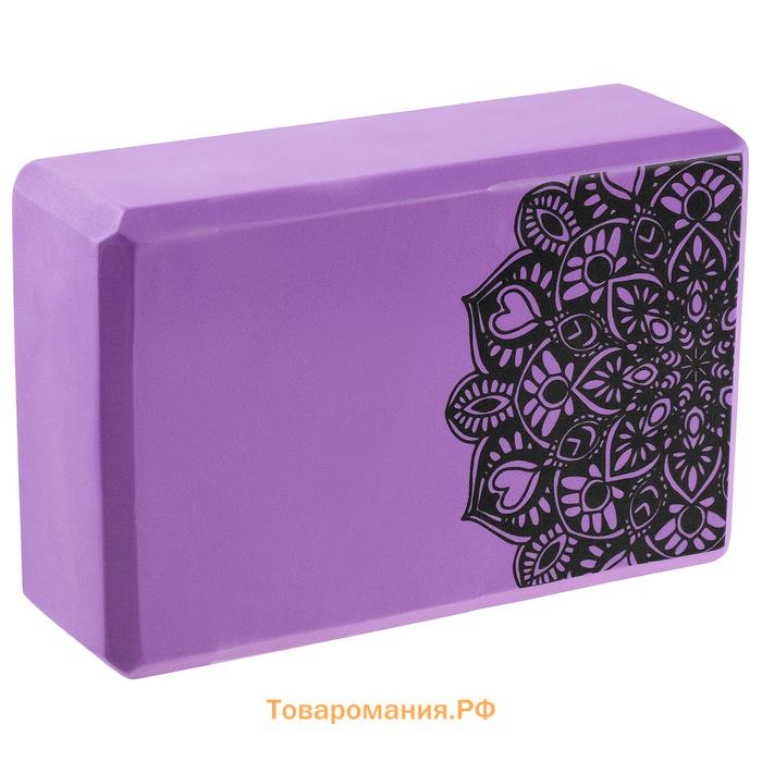 Блок для йоги Sangh, 23×15×8, цвет фиолетовый