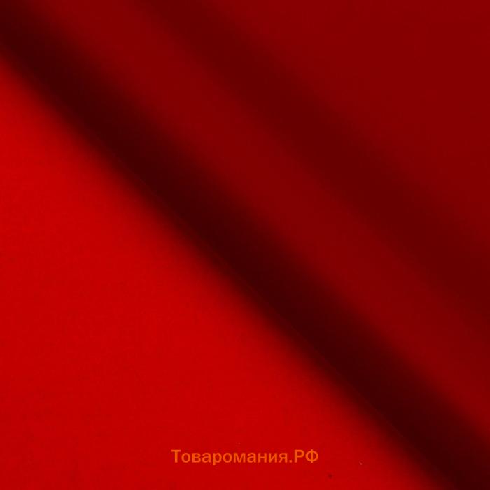 Пленка для цветов «Бронзовая полоса», бордо, 57×57 см ±5% см