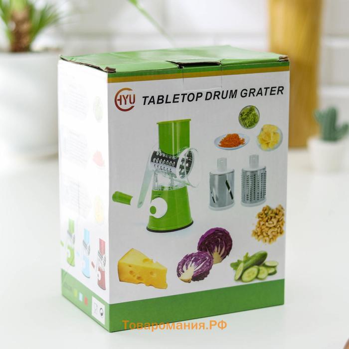 Овощерезка механическая Mandoline Slicer, 3 насадки, цвет зелёный