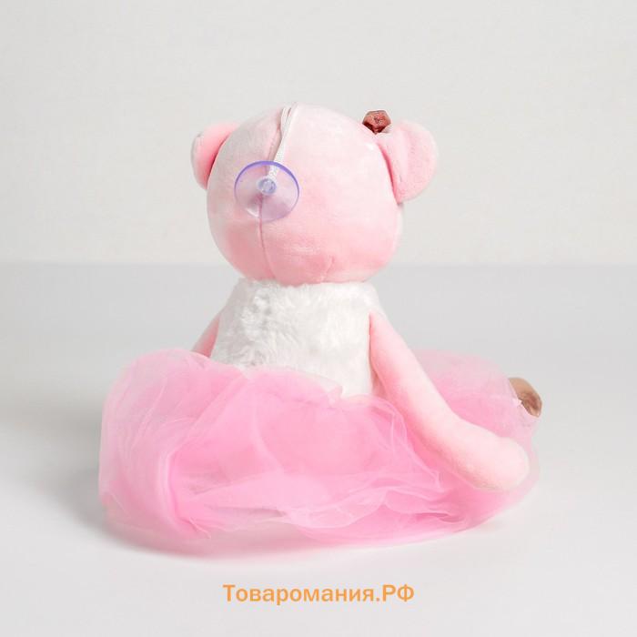Мягкая игрушка «Мишка со звездой», МИКС