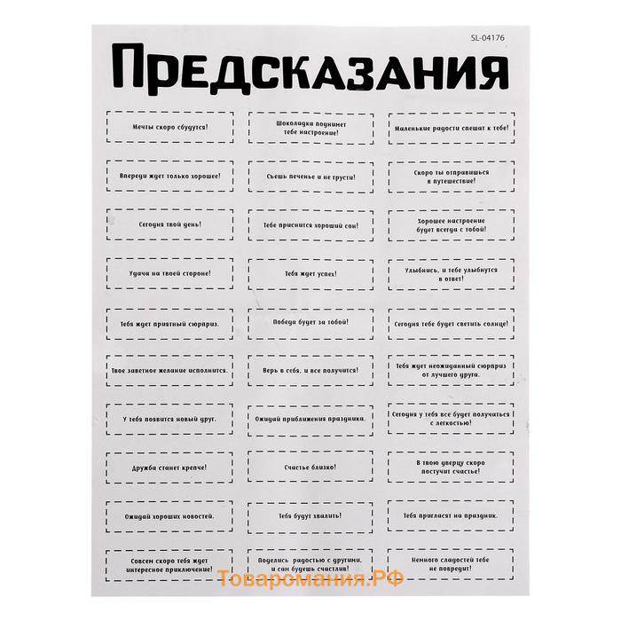 Бомбочки для ванны своими руками «Новогодние бомбочки: Ёлка и кексик», детские, набор для опытов