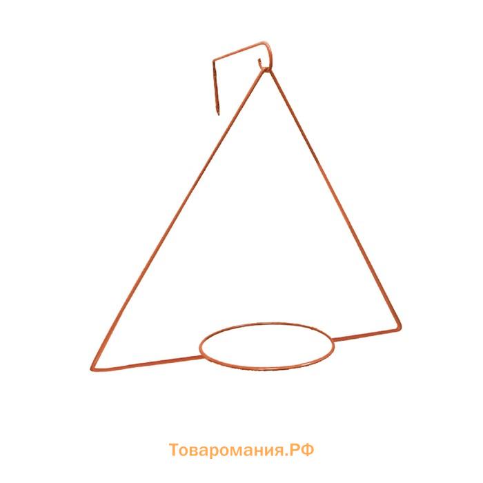 Держатель для кашпо, d = 17,5 см, с кронштейном, оранжевый