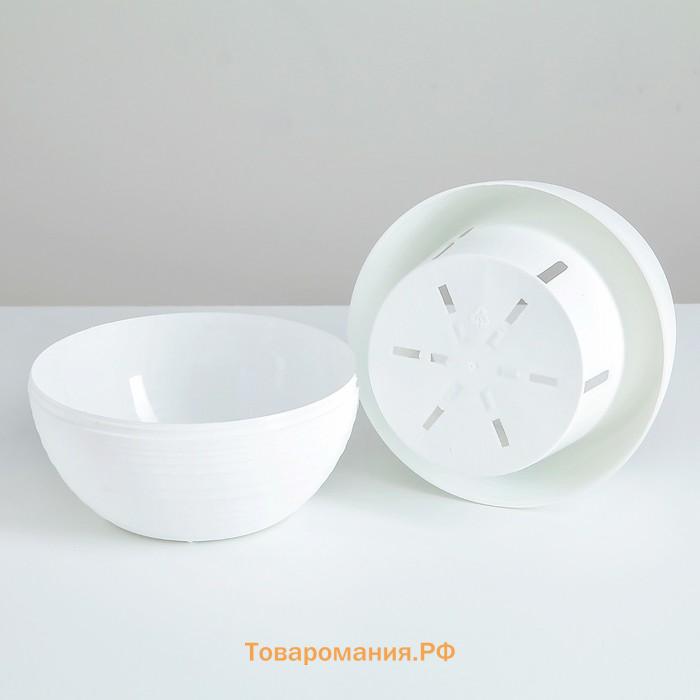 Горшок для цветов «Япония», 2 л, пластиковый, белый