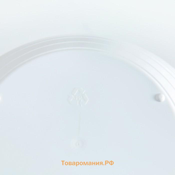 Горшок для цветов «Япония», 2 л, пластиковый, белый