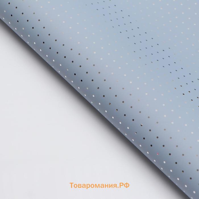 Плёнка матовая «Серебристый горох» белый, серый, 0.58×0.58 м