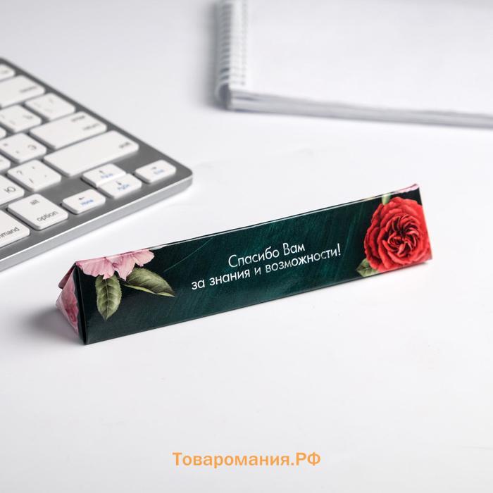 Ручка шариковая в подарочном футляре, металл, синяя паста, 1.0 мм «Дорогому учителю»