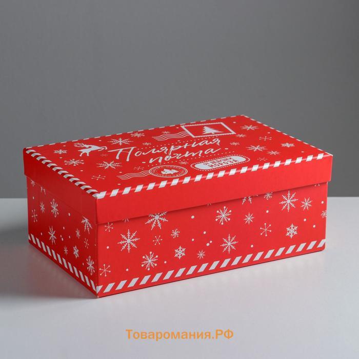 Набор коробок подарочных 15 в 1 «Почта», 12 х 7 х 4 см - 46,6 х 35,2 х 17.5 см, Новый год