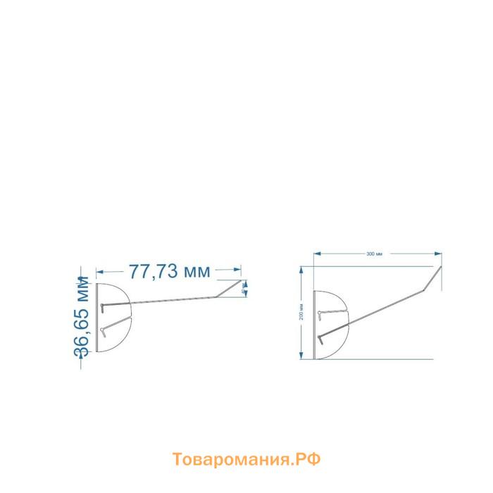 Экран для сплит системы 500×335, пластик 2 мм, В ЗАЩИТНОЙ ПЛЁНКЕ