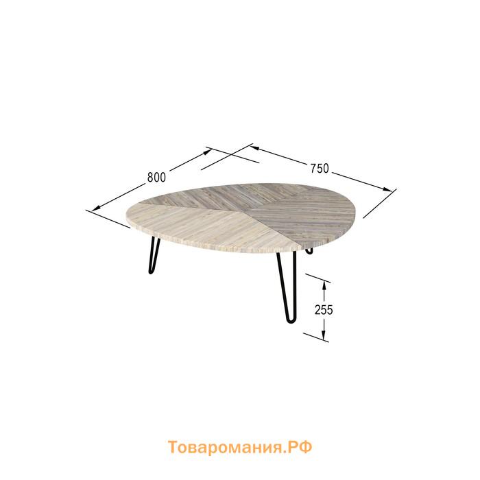 Стол журнальный «Эйтон 230», 800 × 750 × 255 мм, цвет скания натуральная / скания тёмная