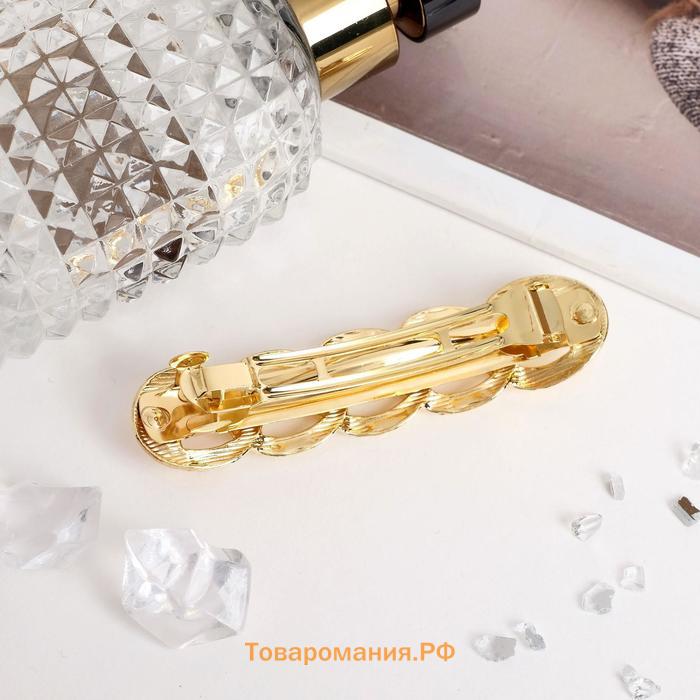 Заколка - автомат для волос «Либерти», кольца, 1.8×8 см, золото