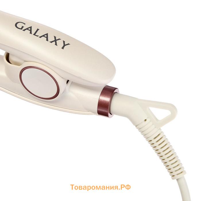 Мультистайлер Galaxy GL 4505, 65 Вт, керамика, до 200°С, пластины 89х27.5 и 89х57 мм