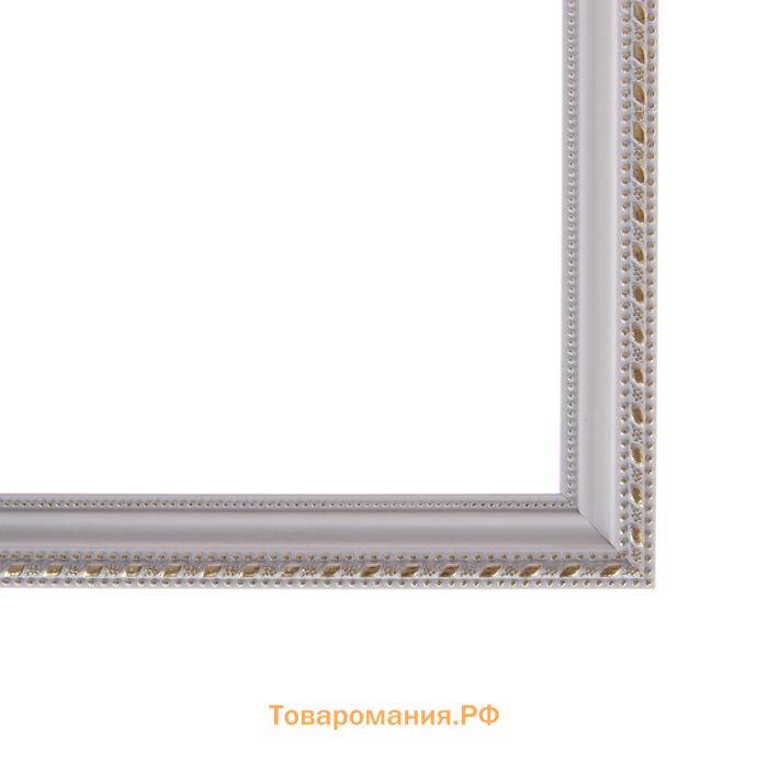 Рама для картин (зеркал) 40 х 50 х 2,6 см, пластиковая, Calligrata 6429, белая-золотая