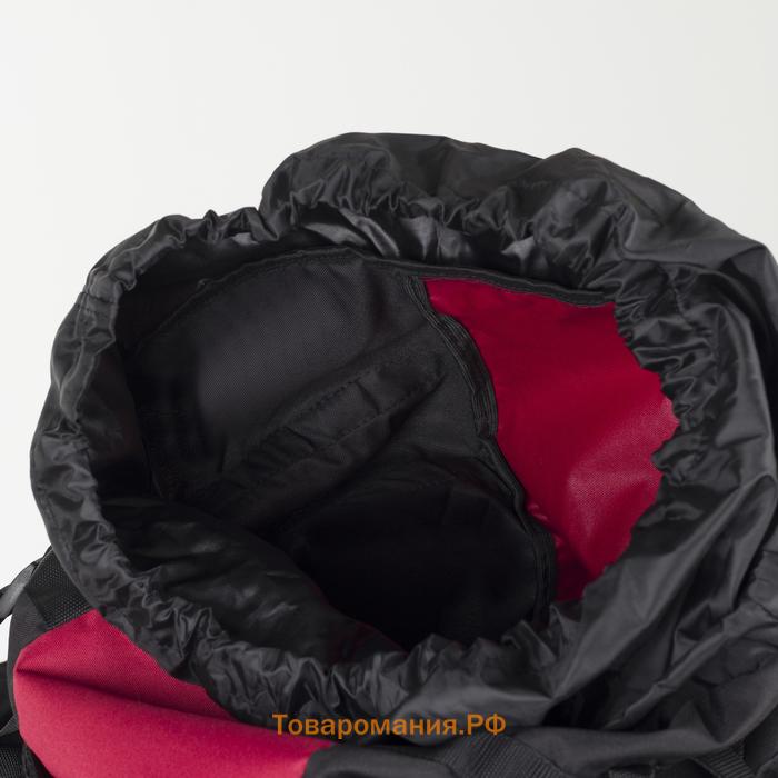 Рюкзак туристический, Taif, 70 л, отдел на шнурке, наружный карман, 2 боковых кармана, цвет чёрный