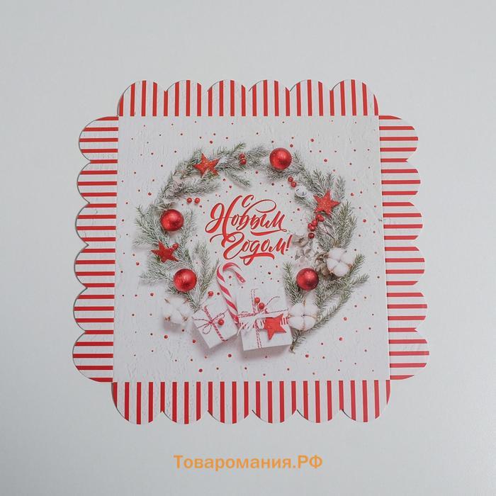 Коробка для кондитерских изделий с пластиковой крышкой «С Новым годом!», 21 х 21 х 3 см