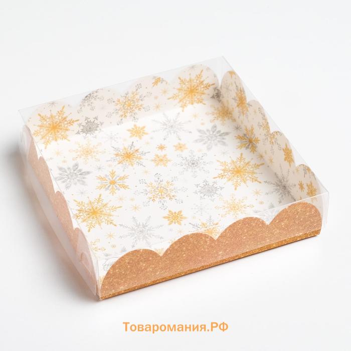 Коробка для кондитерских изделий с пластиковой крышкой «Снежинки», 13 х 13 х 3 см