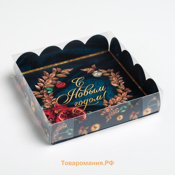 Коробка для кондитерских изделий с пластиковой крышкой «С Новым годом!», 13 х 13 х 3 см