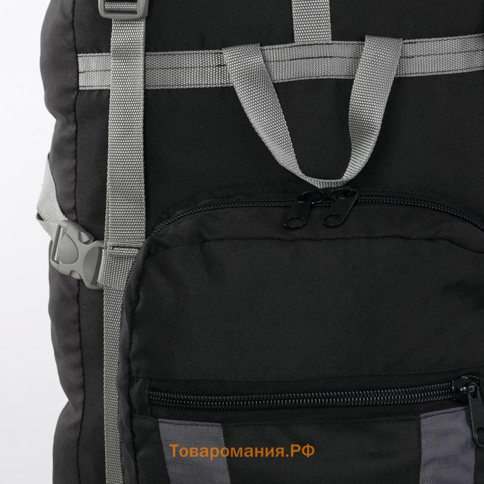 Рюкзак туристический, Taif, 90 л, отдел на шнурке, наружный карман, 2 боковых сетки, цвет чёрный/серый