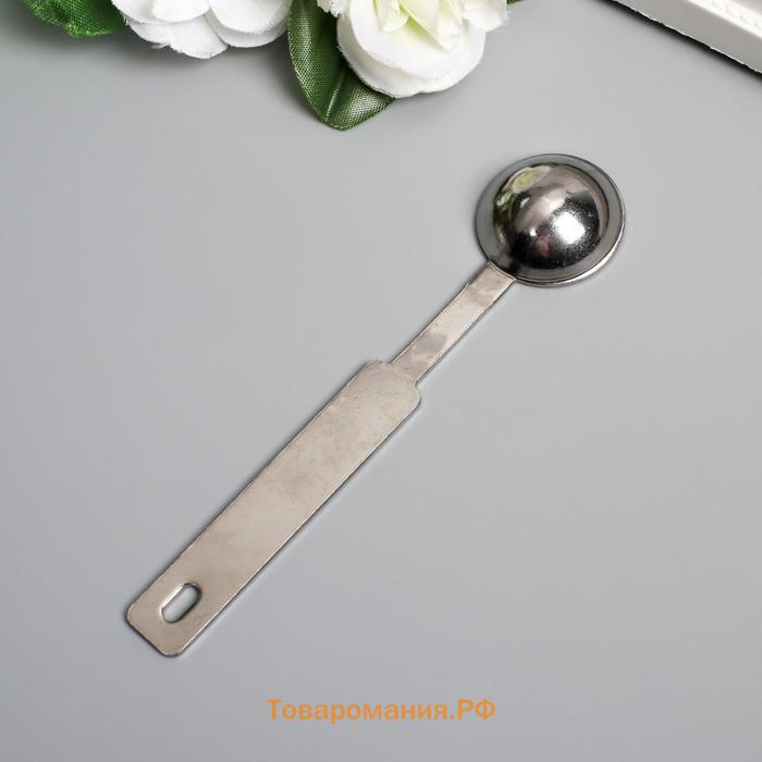 Ложка для плавления сургуча и воска, металл, 14 г, 11.8×2.5 см