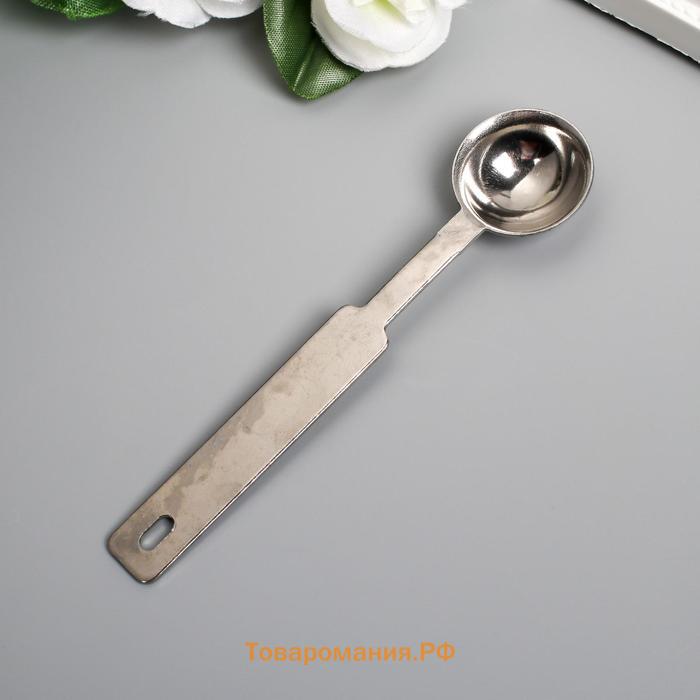 Ложка для плавления сургуча и воска, металл, 14 г, 11.8×2.5 см