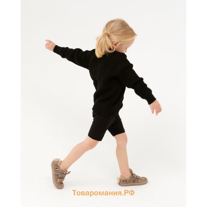 Джемпер детский MINAKU: Casual Collection KIDS, цвет черный, рост 98