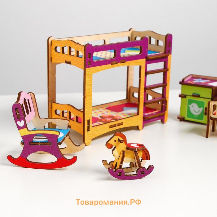Набор мебели для кукол «Детская»
