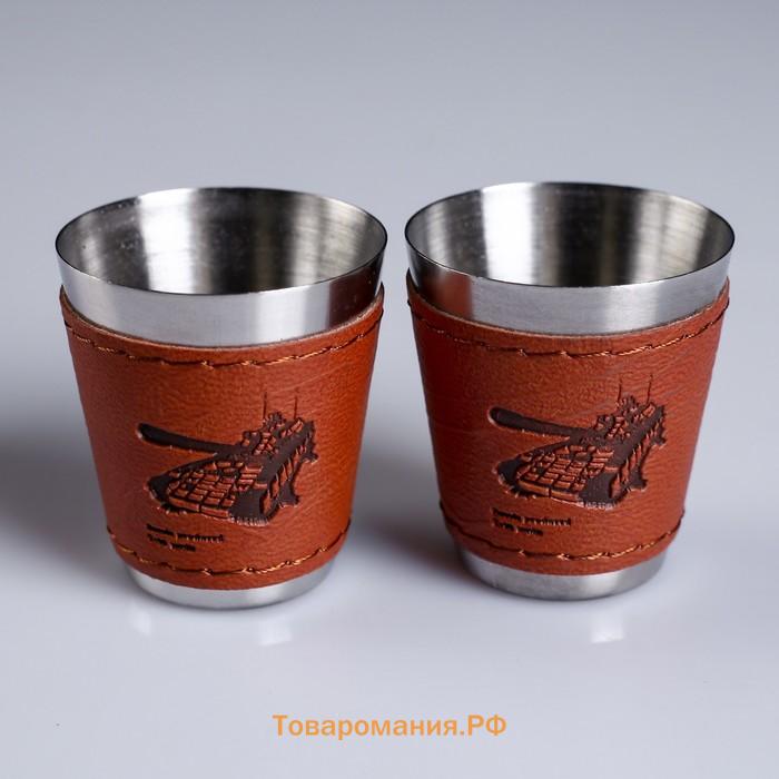 Подарочный набор «Танк» : фляжка 240 мл, 2 рюмки, воронка
