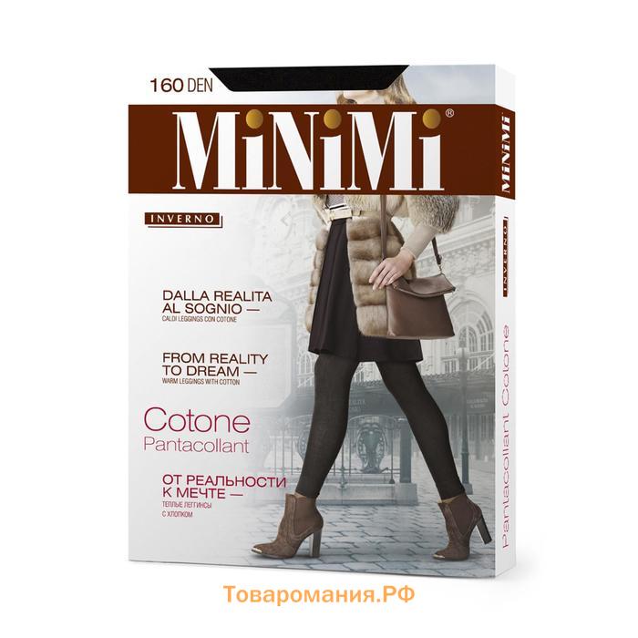 Легинсы женские MiNiMi Pantacollant Cotone, 160 den, размер 3, цвет nero