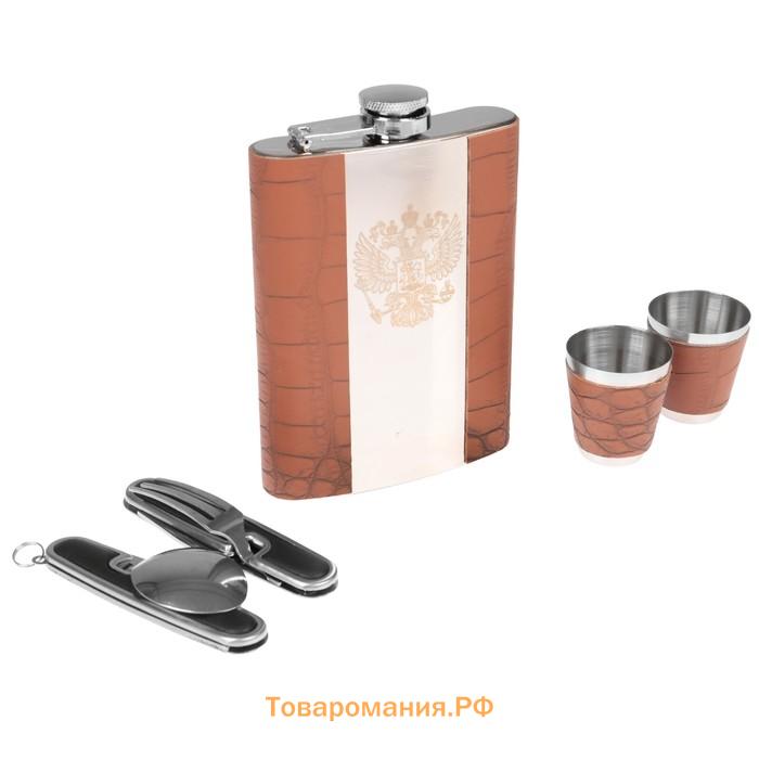 Подарочный набор «Рептилия»: фляжка 240 мл, 2 ножика, 2 рюмки