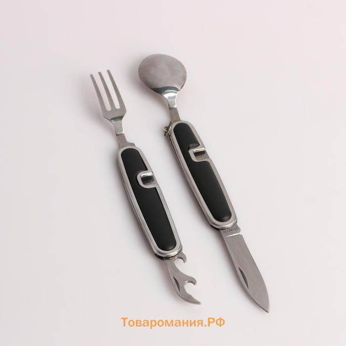 Подарочный набор «Рептилия»: фляжка 240 мл, 2 ножика, 2 рюмки