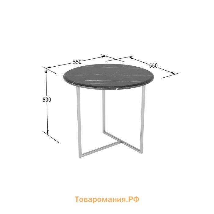 Стол журнальный «Альбано», 550 × 550 × 500 мм, цвет чёрный мрамор