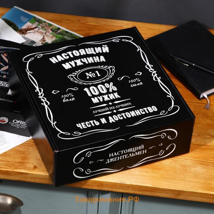Подарочная коробка "100% Мужик", чёрный, 30×10×27 см