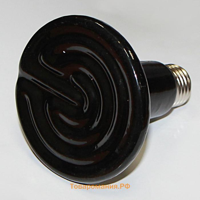 Лампа инфракрасная, керамическая, 150 Вт, чёрная