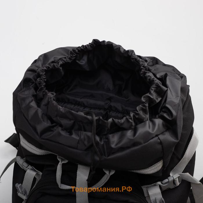 Рюкзак туристический, Taif, 70 л, отдел на шнурке, наружный карман, 2 боковые сетки, цвет чёрный/серый